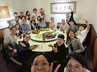 全國台文研討會图片
