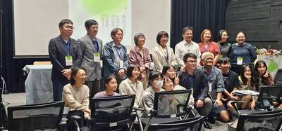 東亞文心研討會2图片