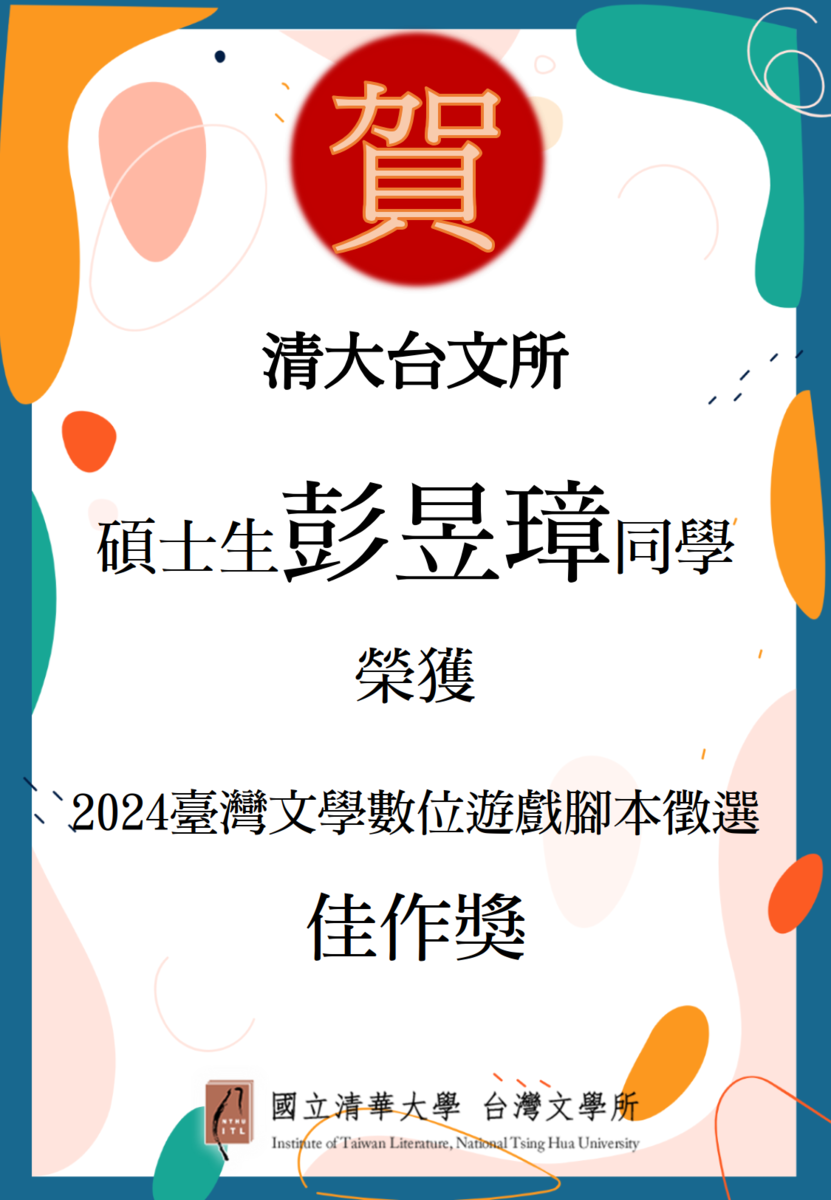 图片说明
