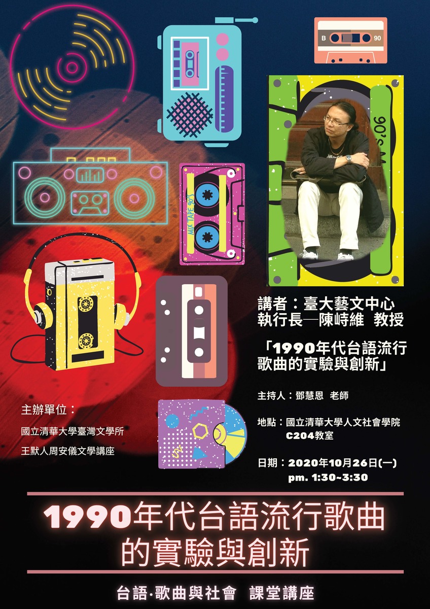 圖片說明