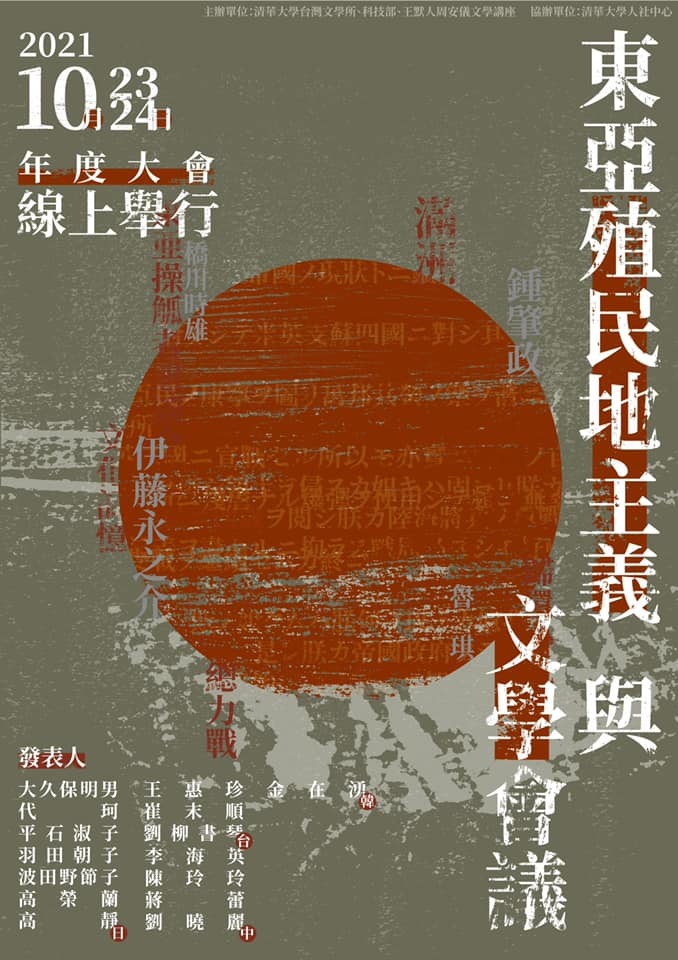 圖片說明