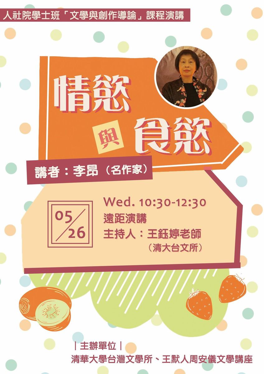 圖片說明