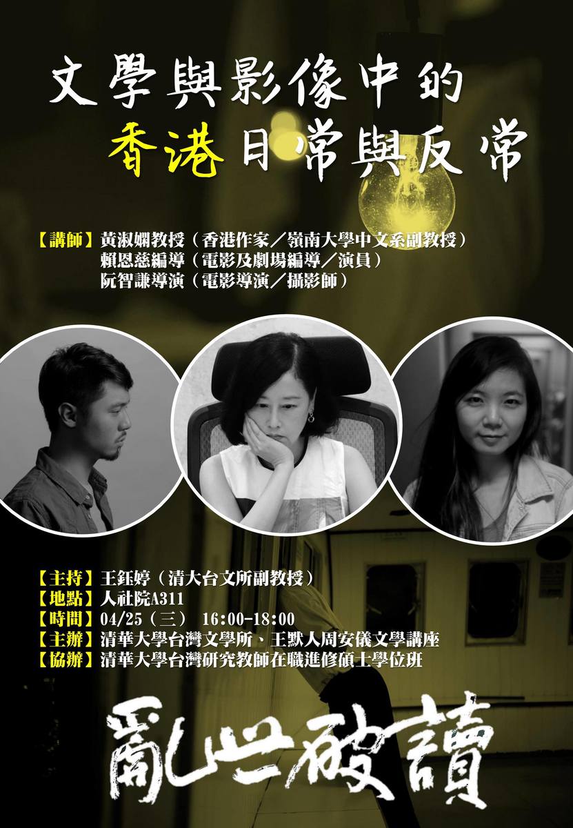 圖片說明