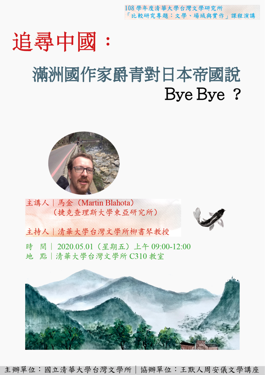 圖片說明