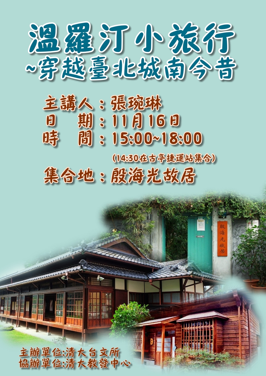 圖片說明