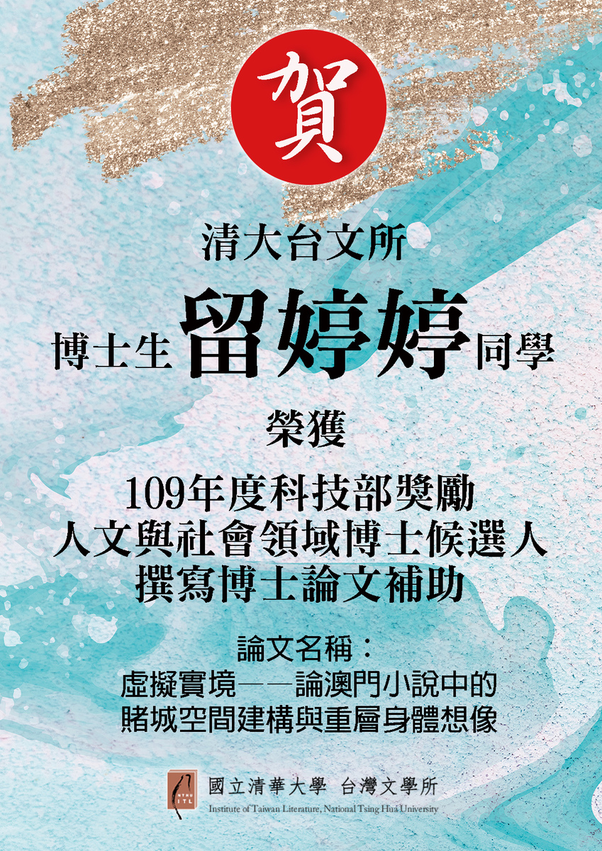 圖片說明