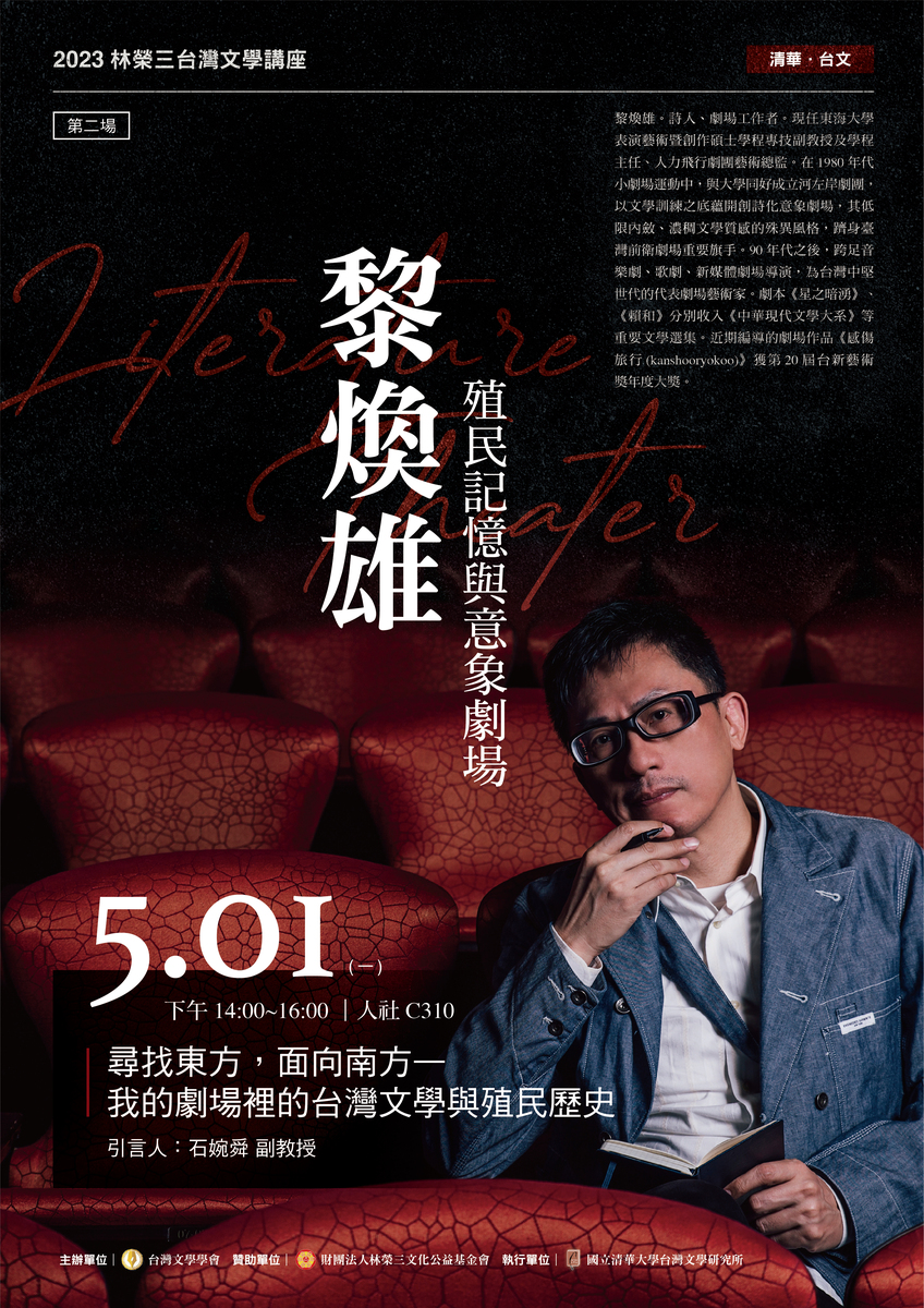 圖片說明