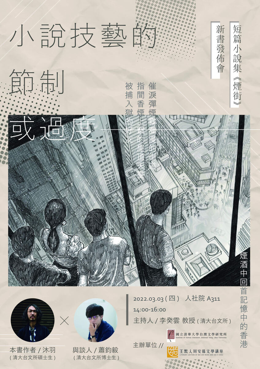圖片說明