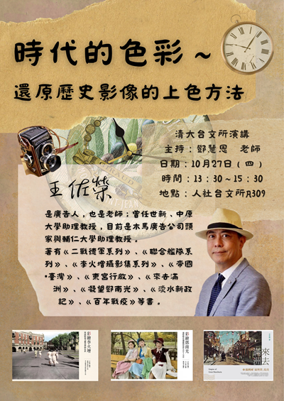 圖片說明