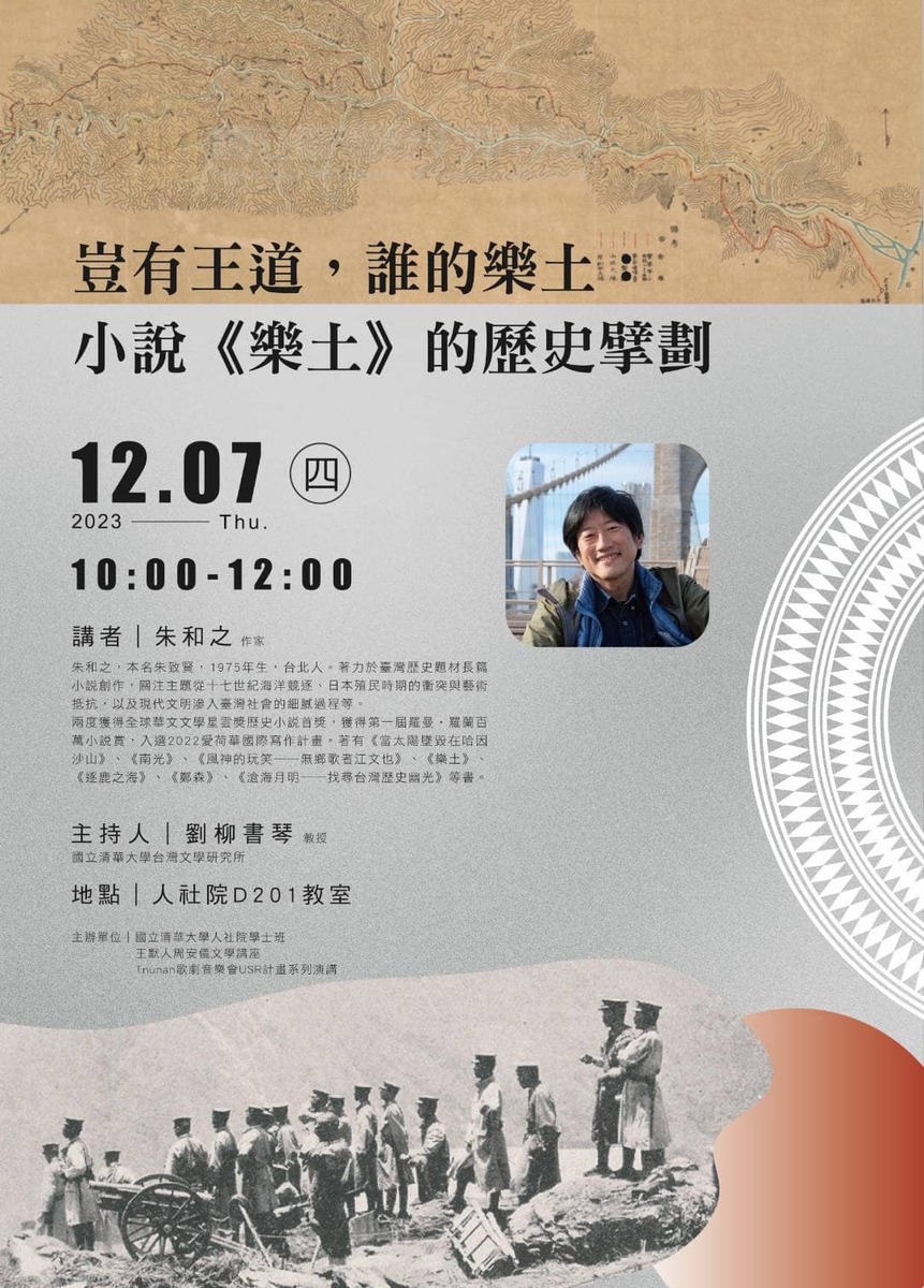 圖片說明