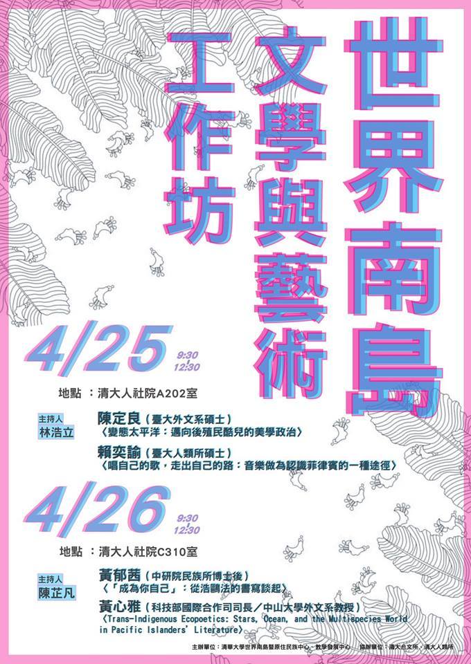 圖片說明