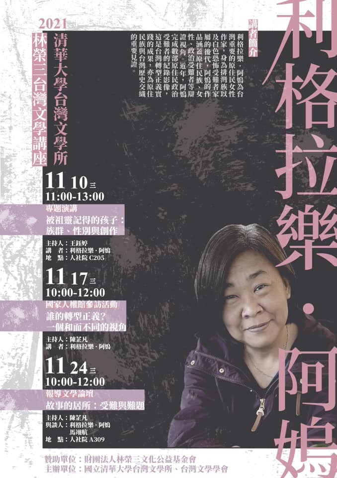 圖片說明