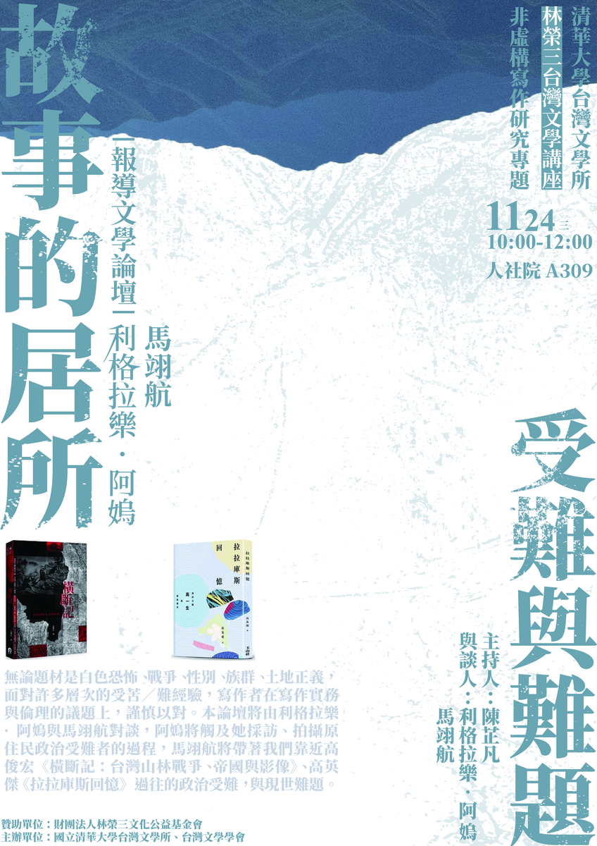 圖片說明