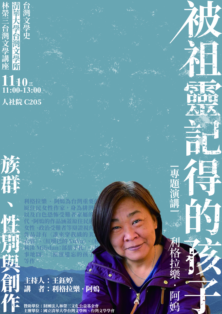 圖片說明
