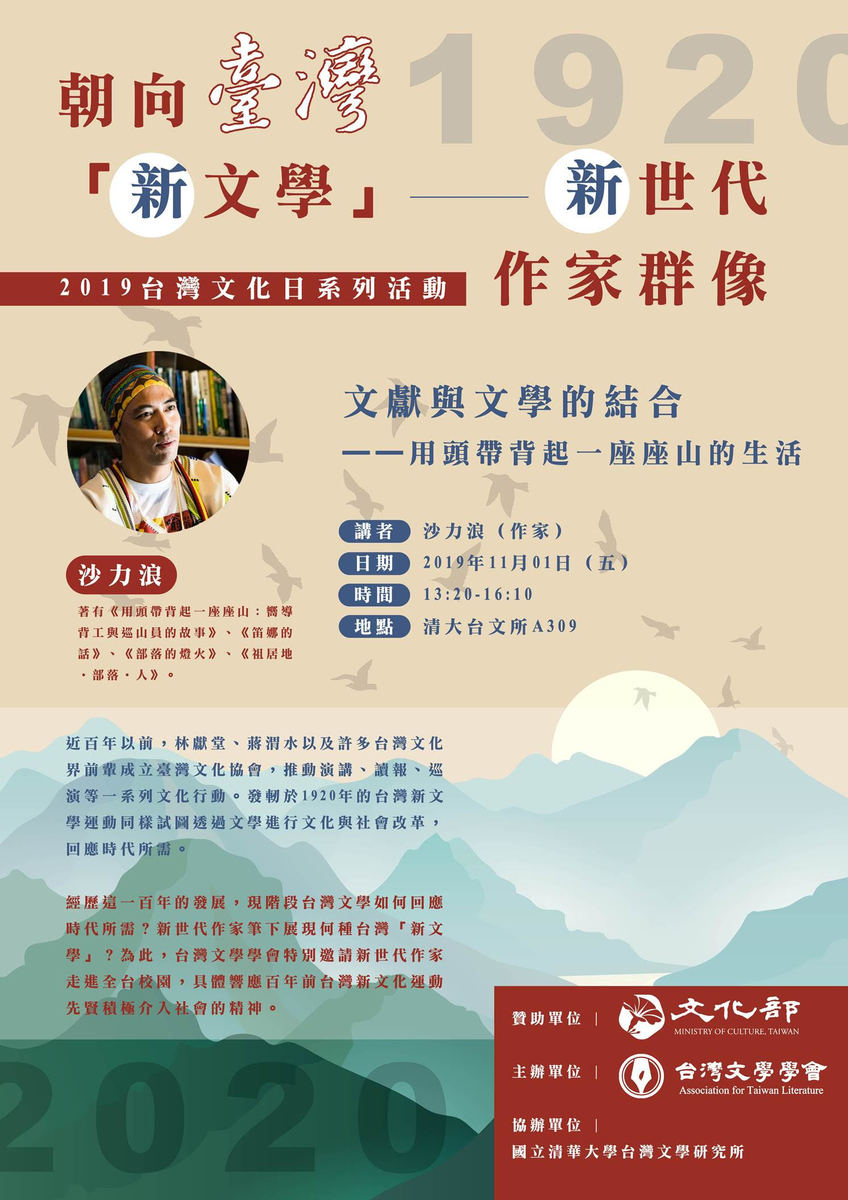 圖片說明