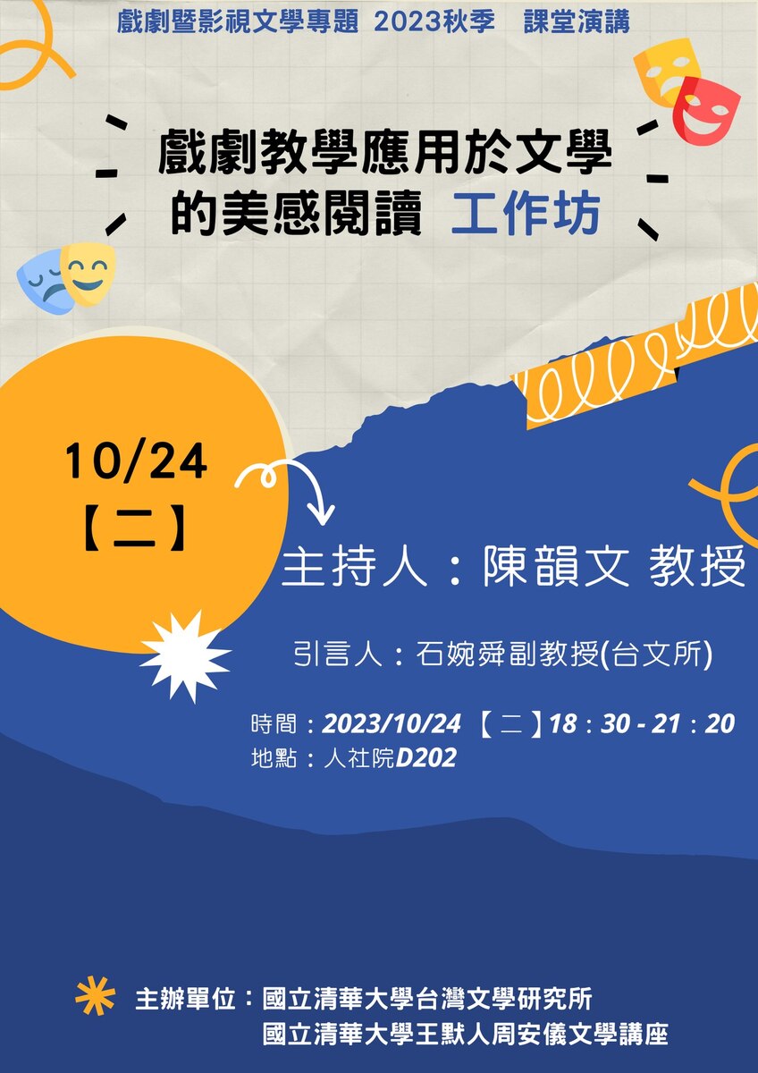 圖片說明