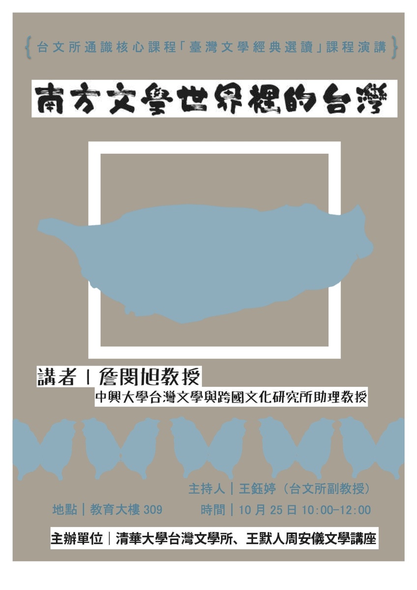 圖片說明