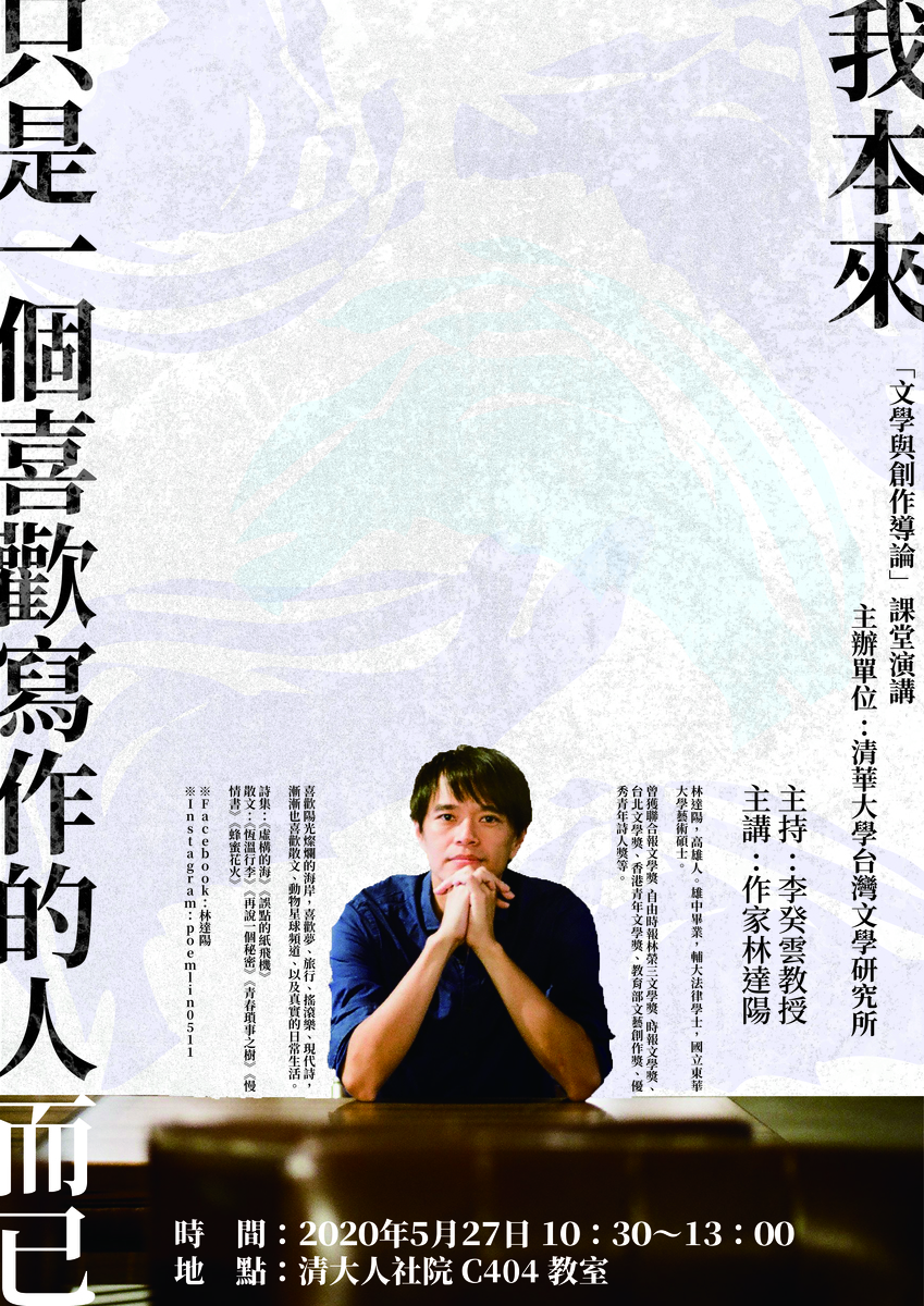 圖片說明