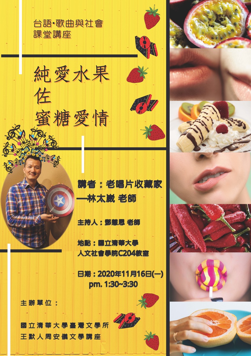 圖片說明