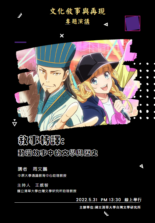圖片說明
