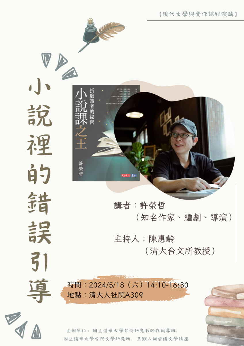 圖片說明