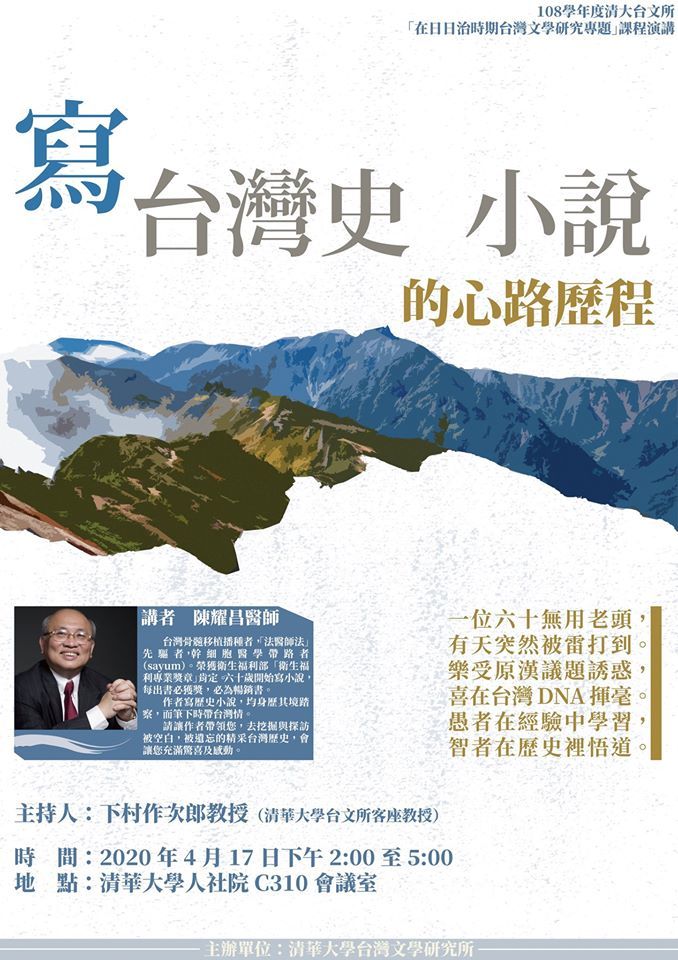 圖片說明