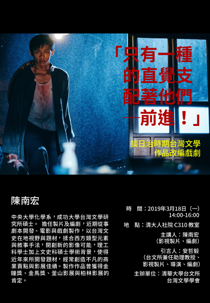 圖片說明