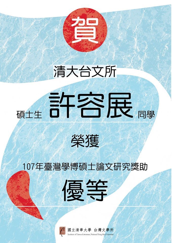 圖片說明