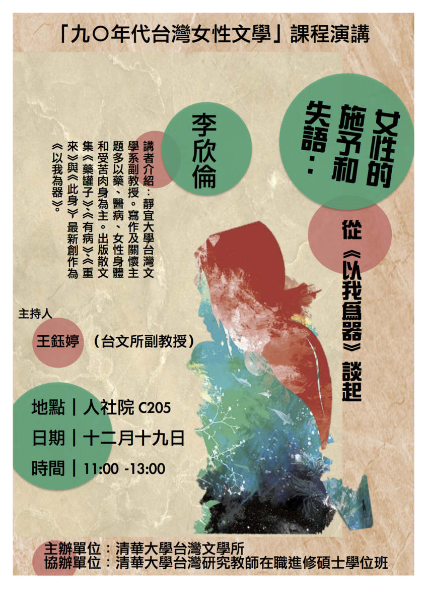 圖片說明