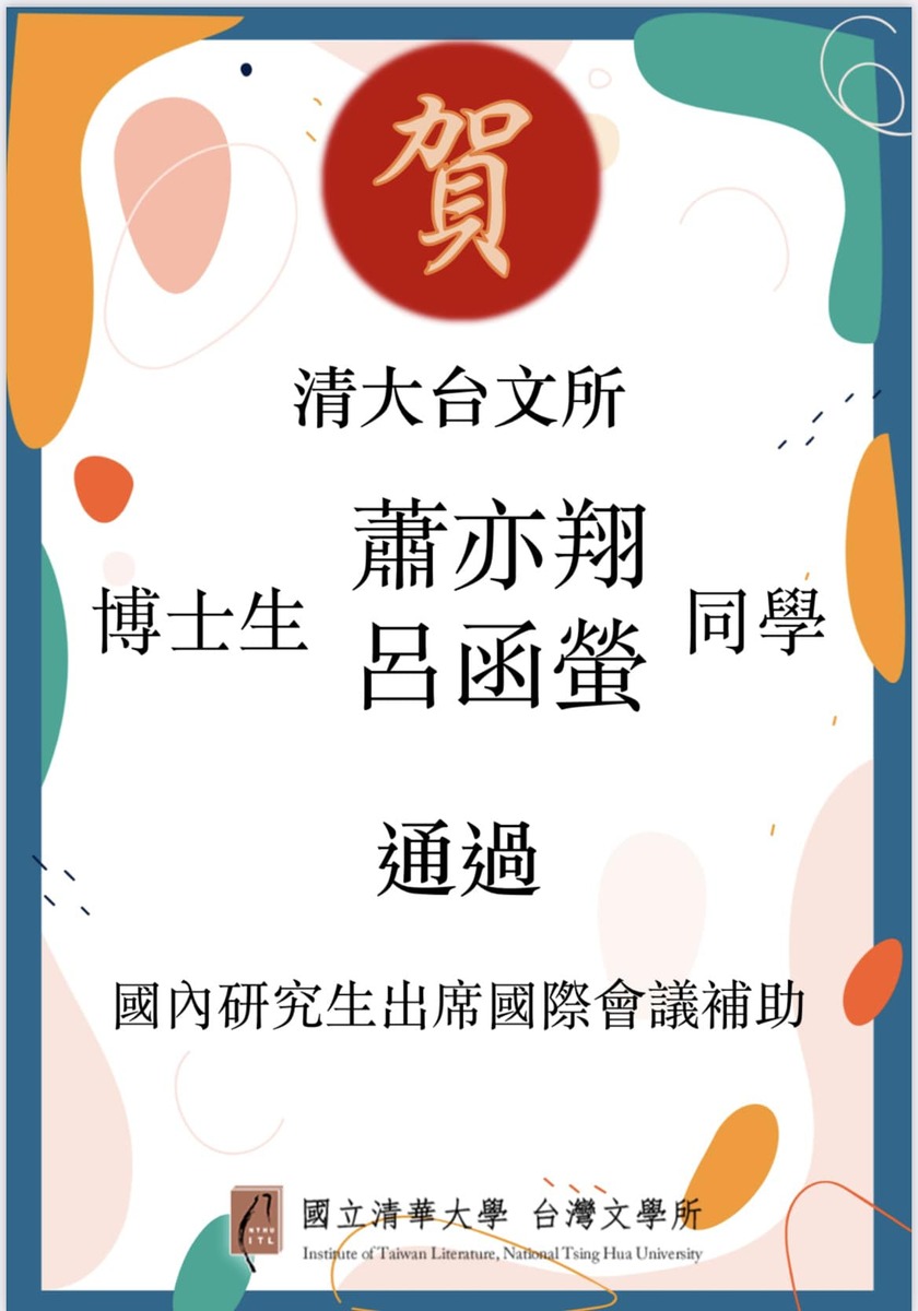 图片说明