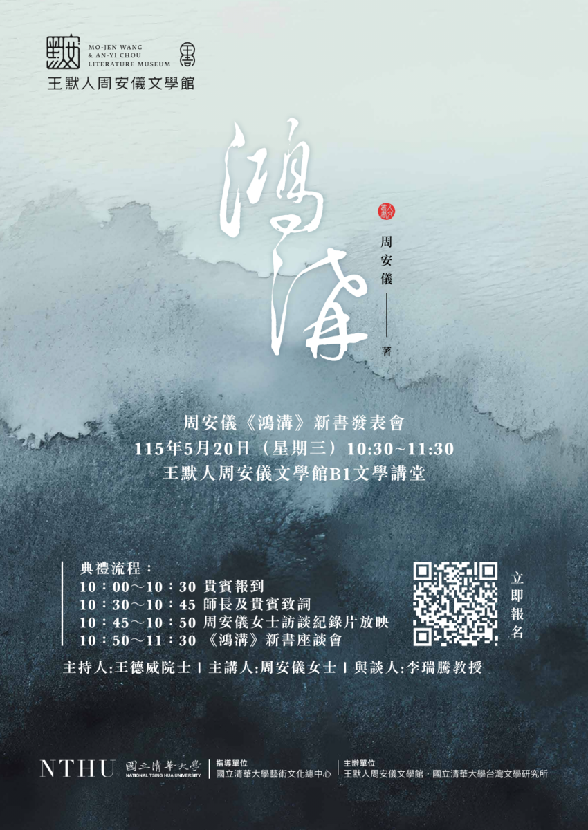圖片說明