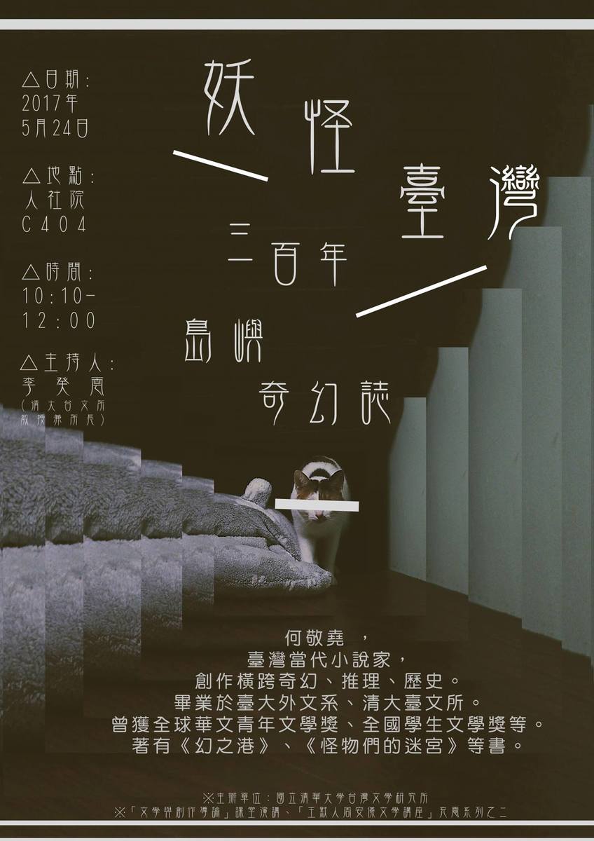 圖片說明