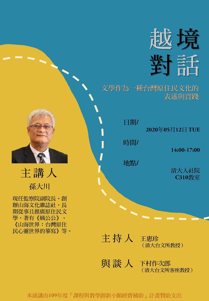 圖片說明