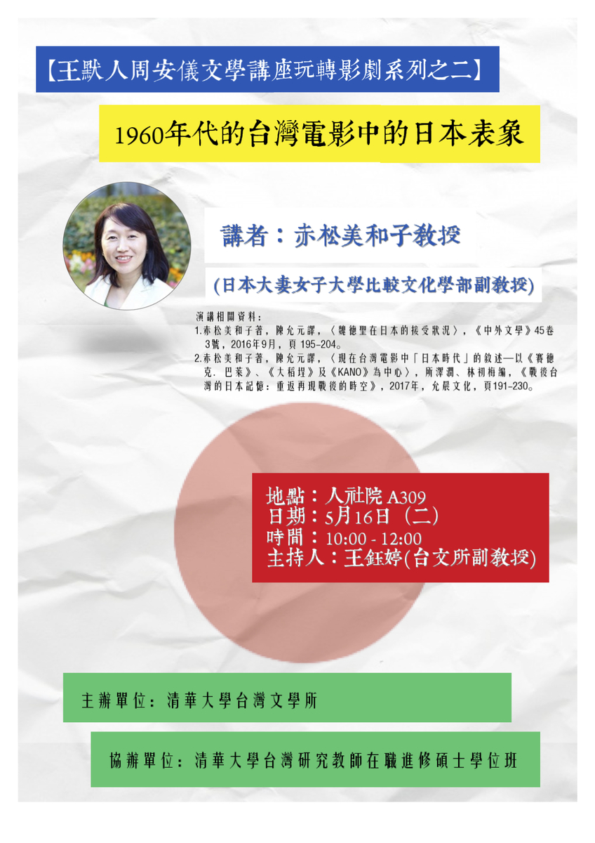 圖片說明