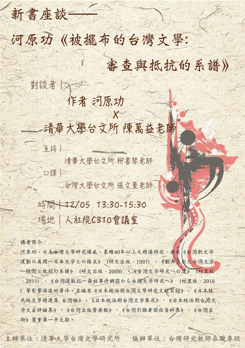 圖片說明