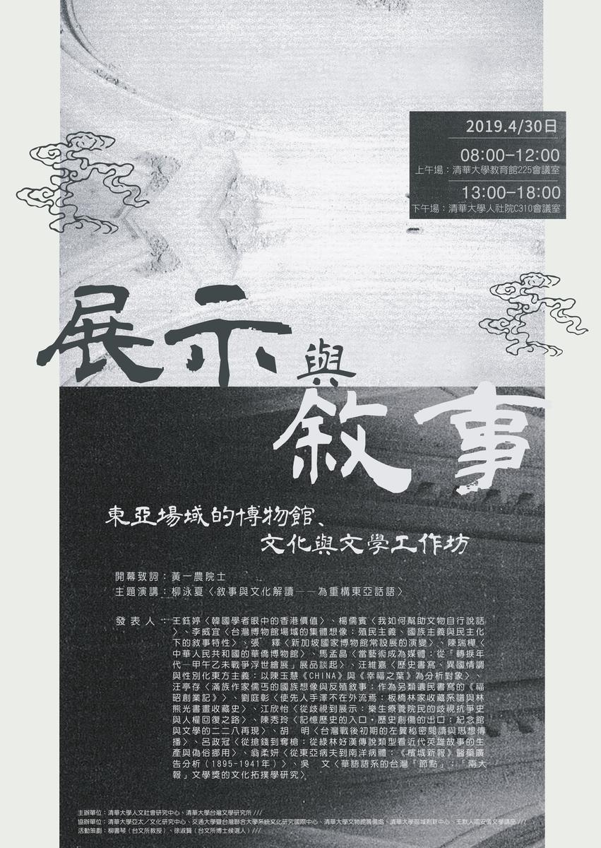圖片說明