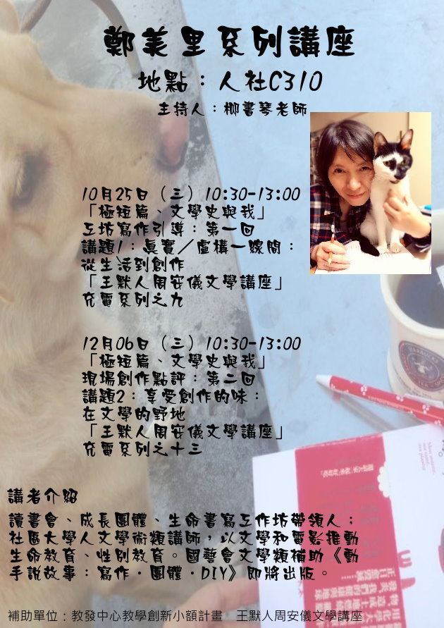 圖片說明