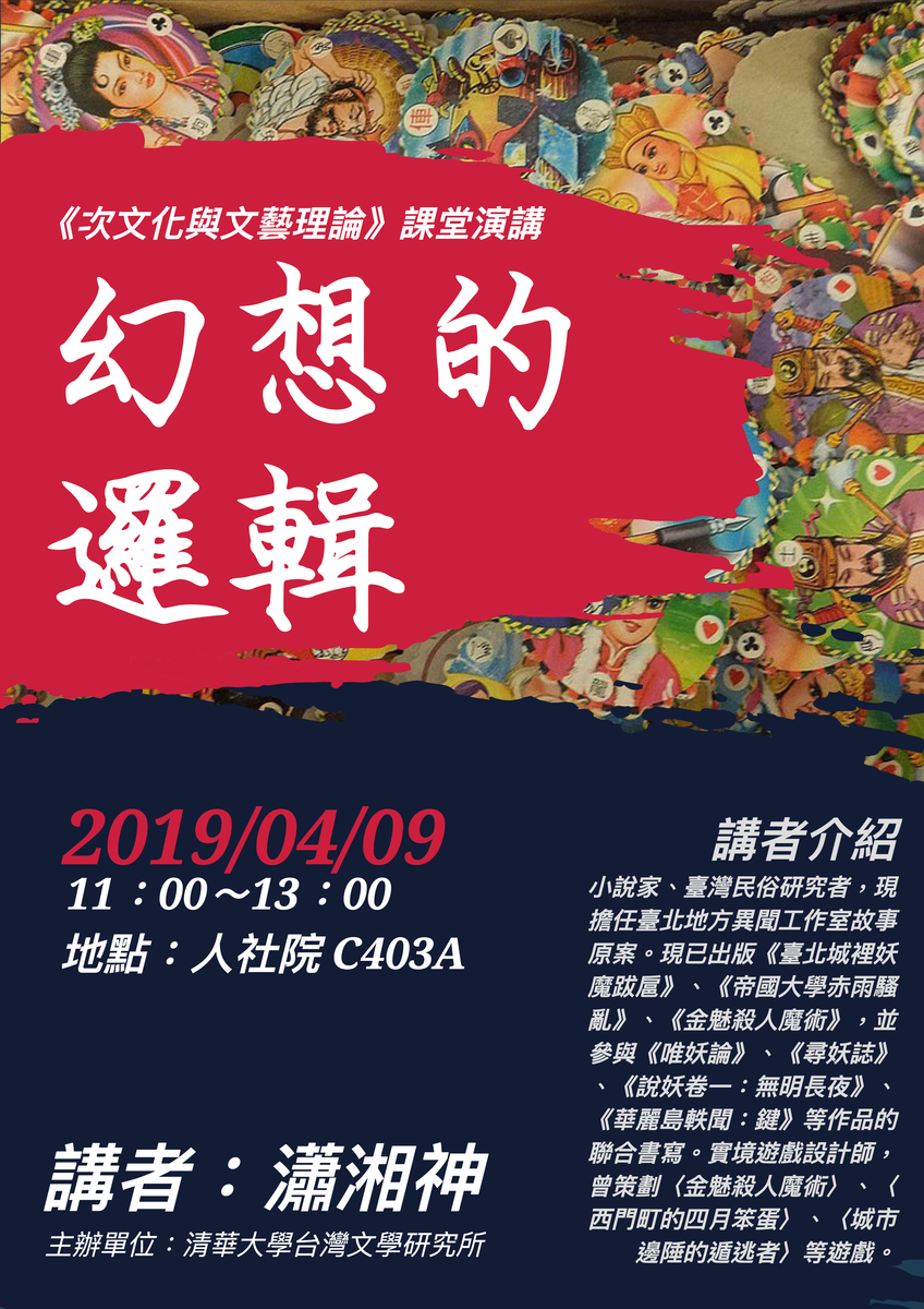圖片說明