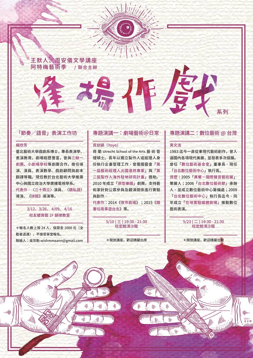圖片說明