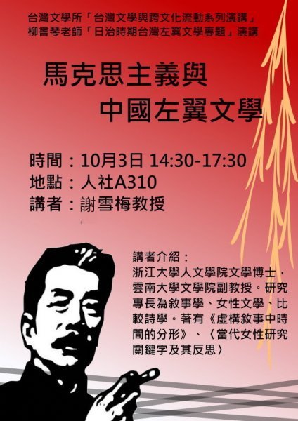 圖片說明