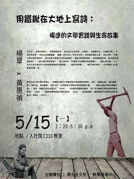 圖片說明