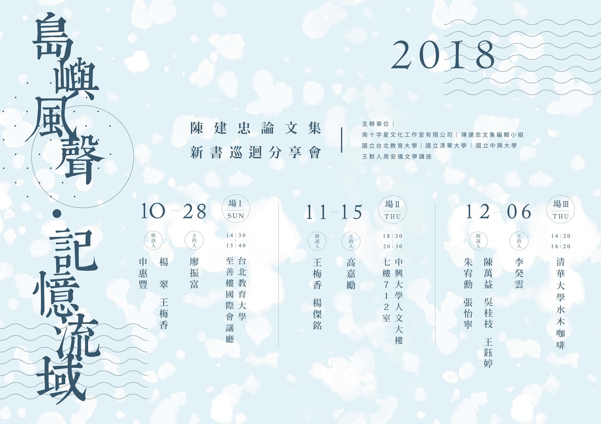 圖片說明