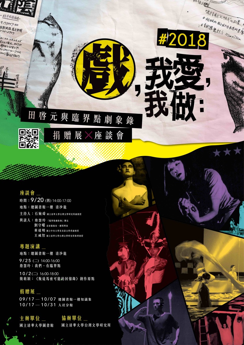 圖片說明