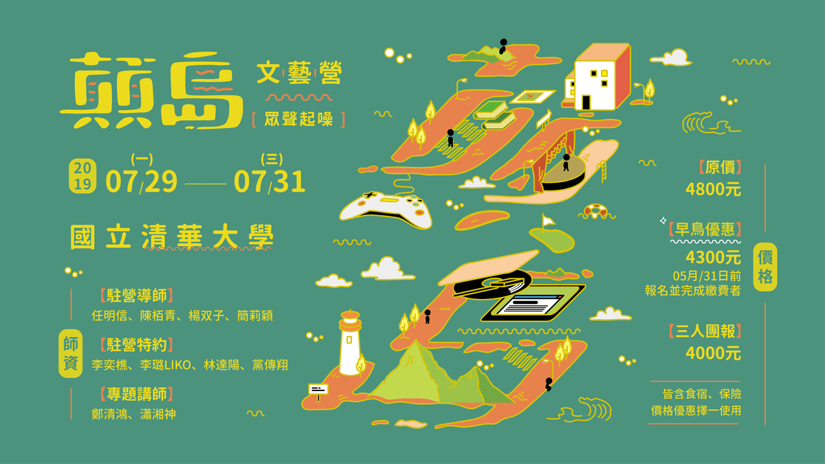 圖片說明