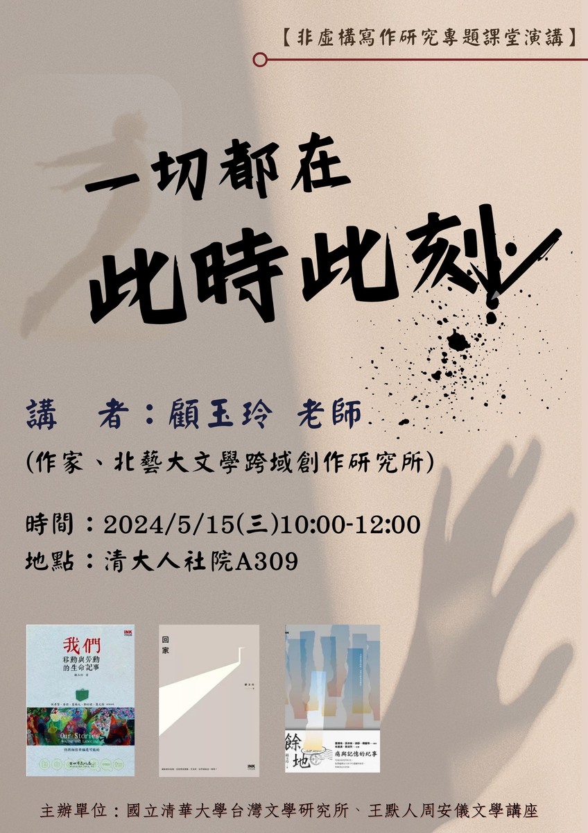 圖片說明