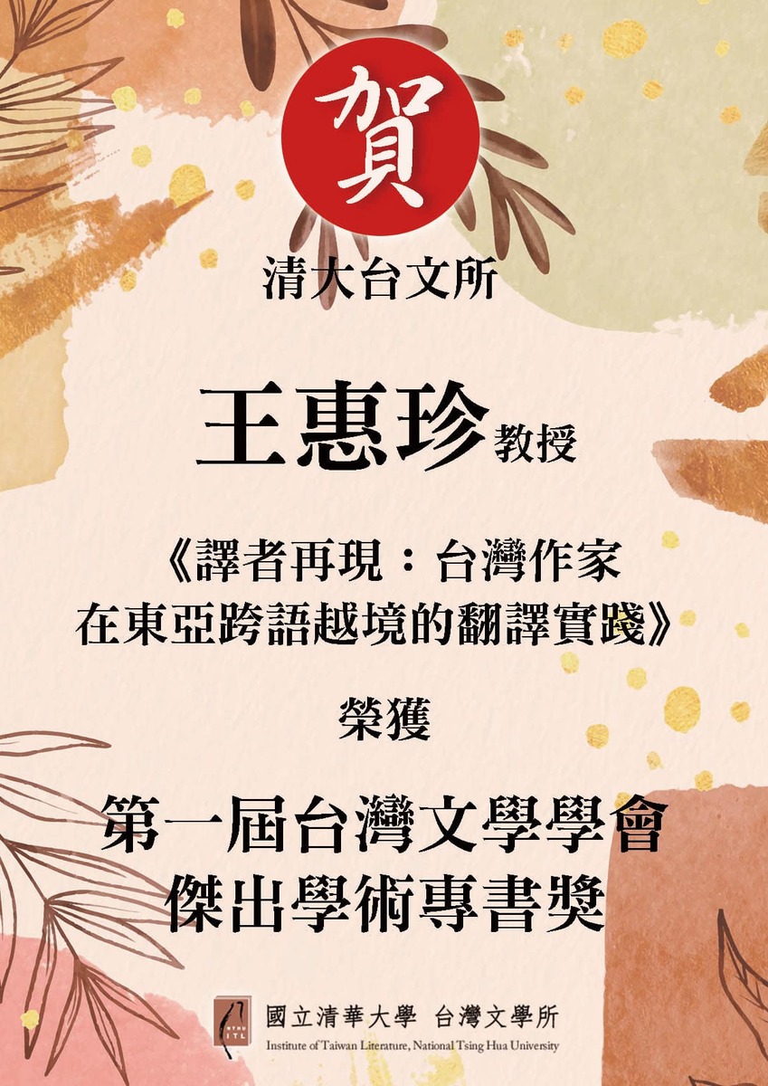 圖片說明