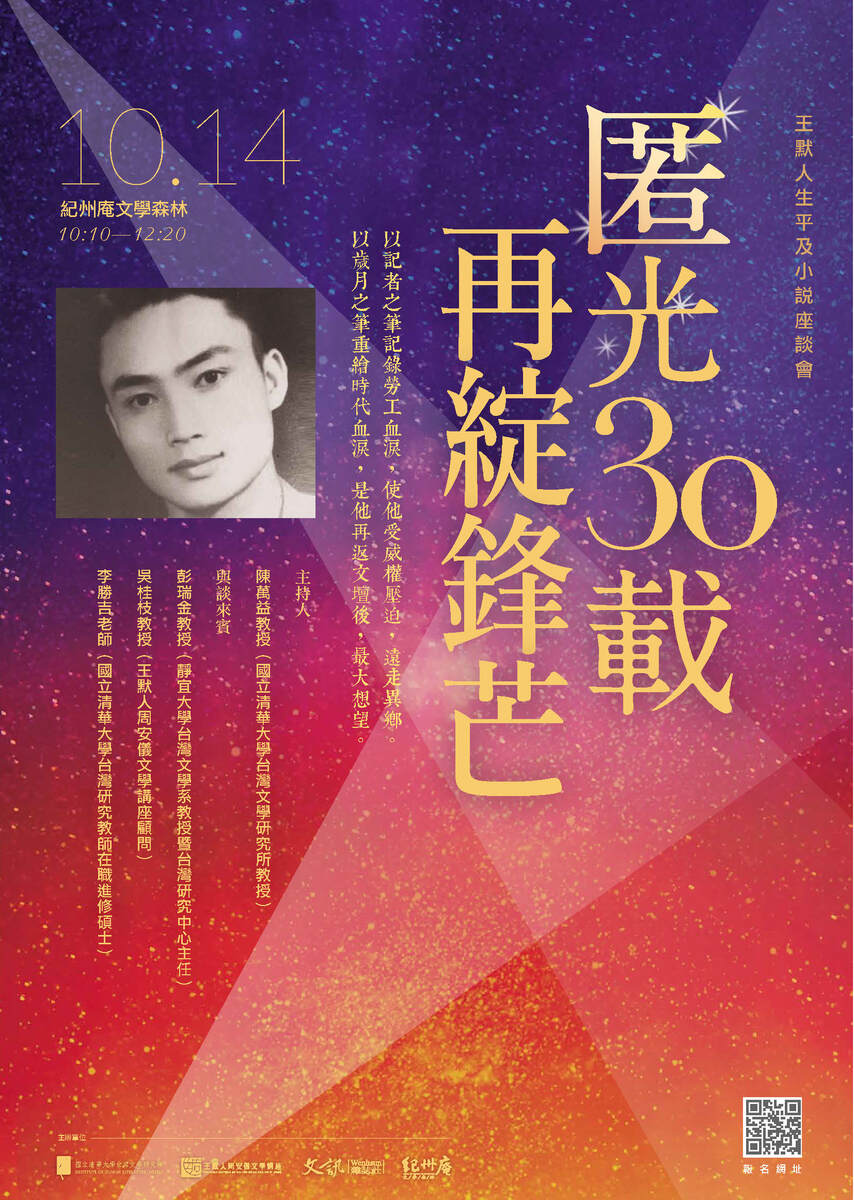 圖片說明