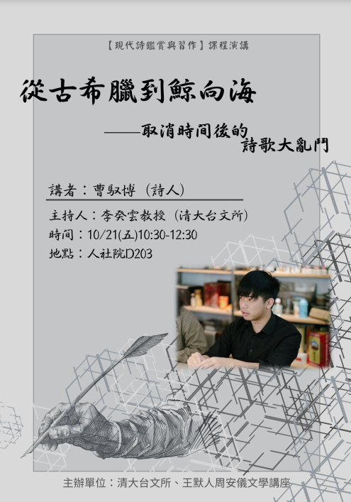 圖片說明