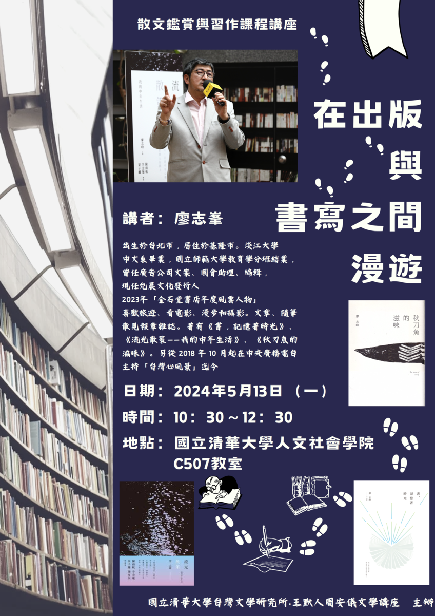 圖片說明