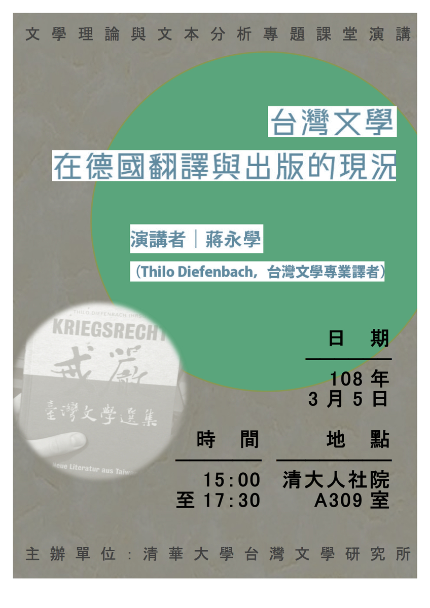 圖片說明